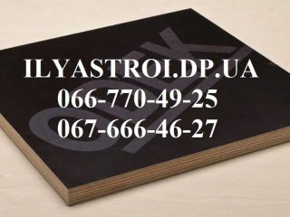 prices-55381