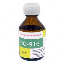 prices-55659