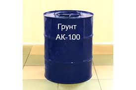 prices-55664