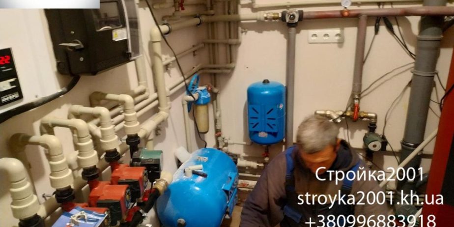 Монтаж отопления в частном доме Харьков