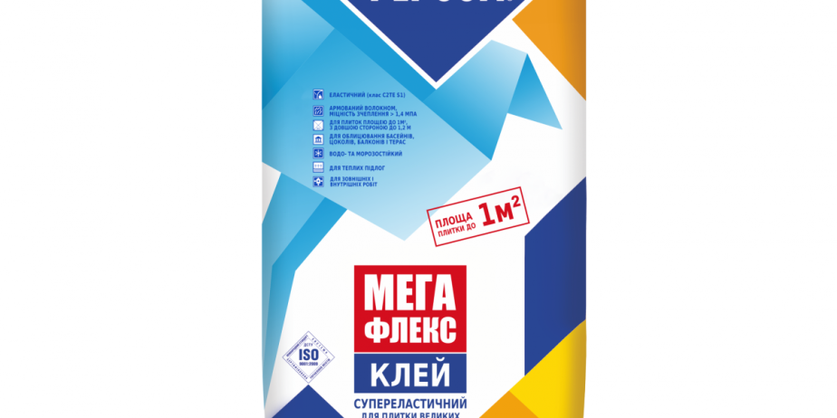 Ферозіт МЕГАФЛЕКС Клей супереластичний для плитки великих розмірів 25 кг
