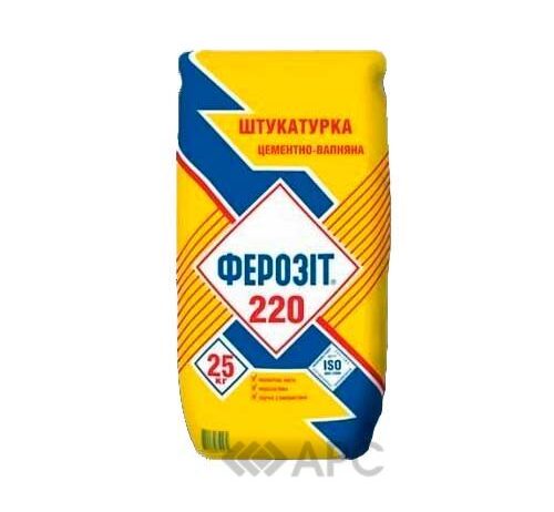 Штукатурка цементно-известковая для выравнивающих работ ФЕРОЗИТ 220, 25 кг
