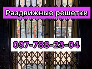 prices-57687
