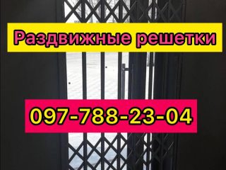 prices-57688
