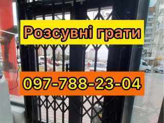 prices-57690