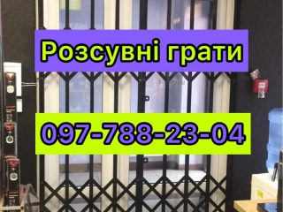prices-57691
