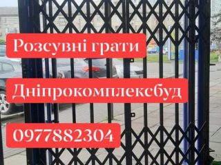 prices-57692