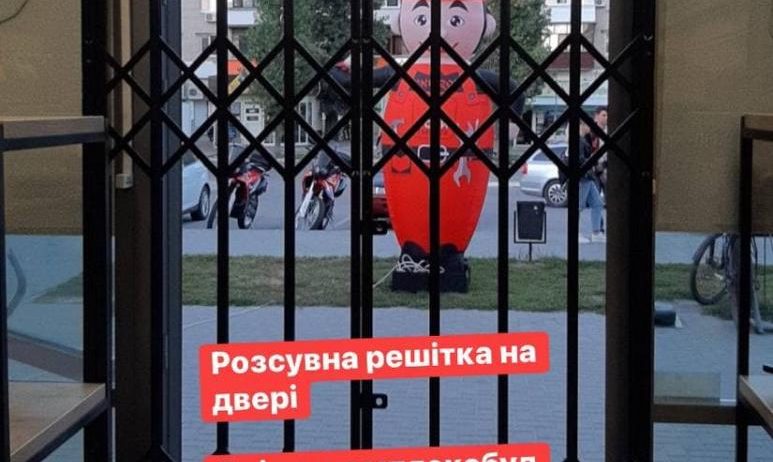 Раздвижные решетки металлические на окна, двери, витрины. Производство и установка по всей УкраинеНовая Каховка