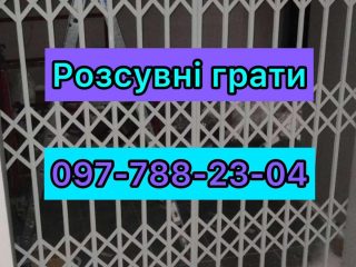 prices-57694