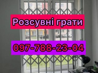 prices-57697