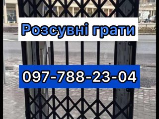 prices-57698