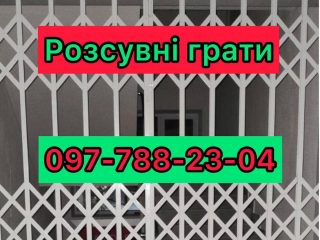 prices-57708