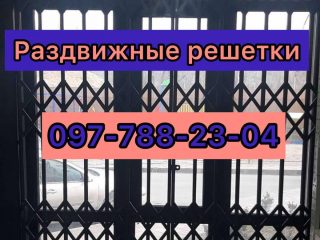 prices-57710