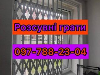 prices-57712