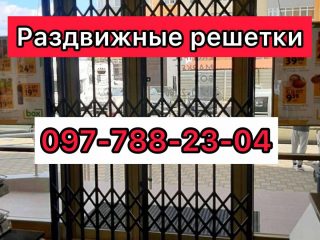 prices-57713