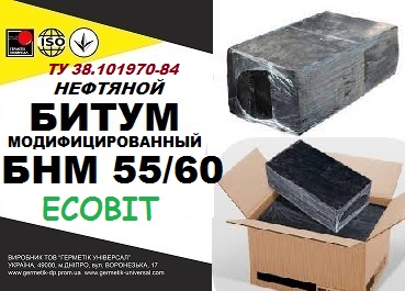 БНМ 55/60 Ecobit ТУ 38.101970-84 битум строительный модифицированный
