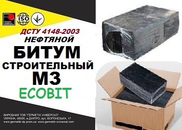 М 3 Ecobit ДСТУ 4148-2003 битум строительный, БН 50/50