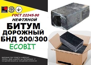 БНД 200/300 Ecobit ГОСТ 22245-90 битум дорожный
