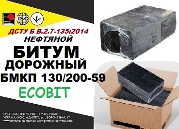 БМКП 130/200-59 Ecobit ДСТУ Б В.2.7-135:2014 битум дорожный