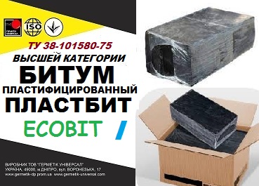Битум Пластбит I Ecobit высшей категории ТУ 38-101580-75