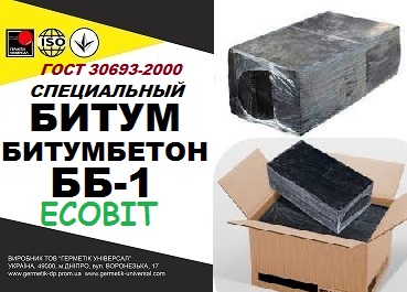 Битумбетон ББ-1 Ecobit ( битумно-полимерный материал) ГОСТ 30693-2000