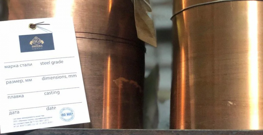 Бронзовая лента