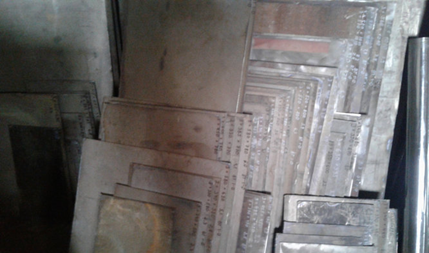 Карточки титановые