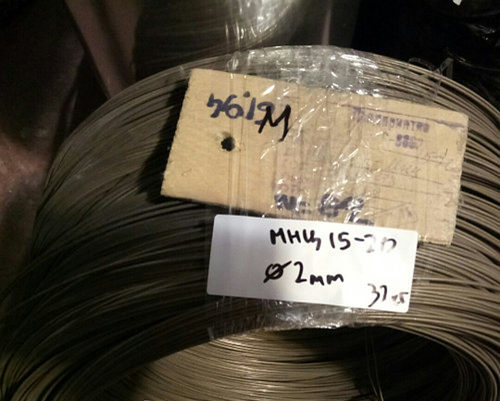 нейзильбер