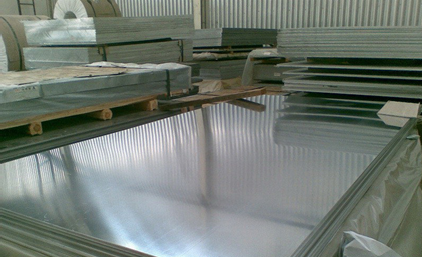 алюминевый лист АД0