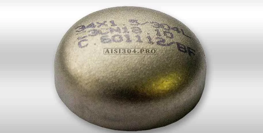 нержавеющие заглушки