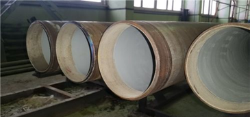 внутренняя эпоксидная изоляция