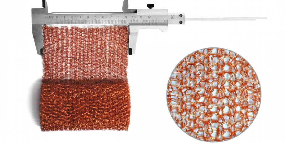 медная сетка под заказ