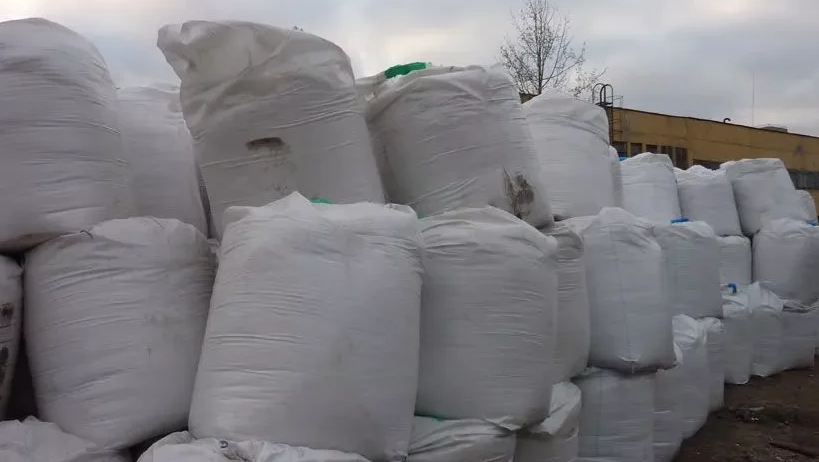 соль техническая