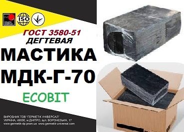 Мастика МДК-Г-70 Ecobit