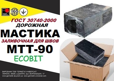 Мастика МТТ-90 Ecobit дорожная ГОСТ 30693-2000