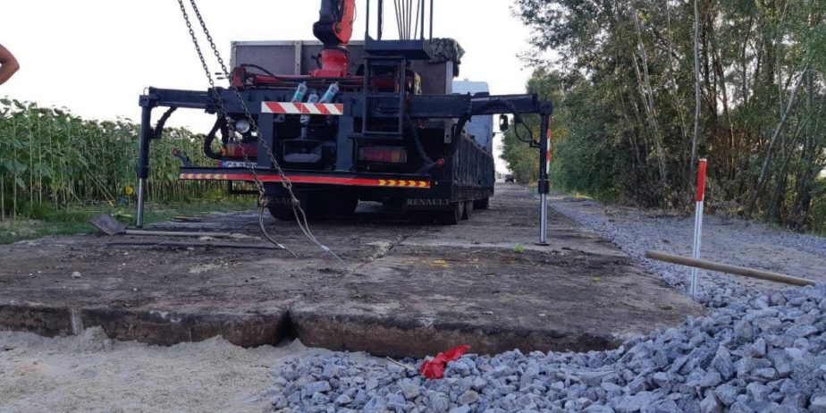 Будівництво доріг