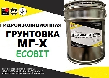 Грунтовка битумная МГ-Х-Т Ecobit ДСТУ Б В.2.7-106-2001 ( ГОСТ 30693-2000)