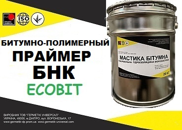 Битумно- наиритовый праймер БНК Ecobit ДСТУ Б В.2.7-106-2001 ( ГОСТ 30693-2000)