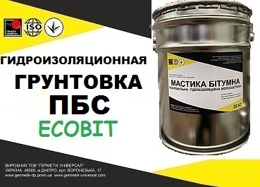 Грунтовка полимерно-битумная ПБС-А Ecobit ДСТУ Б В.2.7-106-2001 ( ГОСТ 30693-2000)