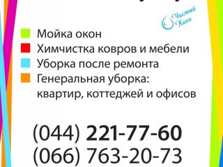 prices-59295