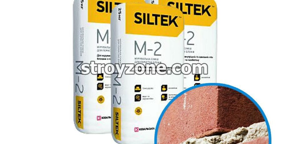 СУХИЕ СМЕСИ