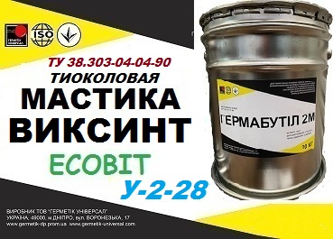 Виксинт ПКФ-68