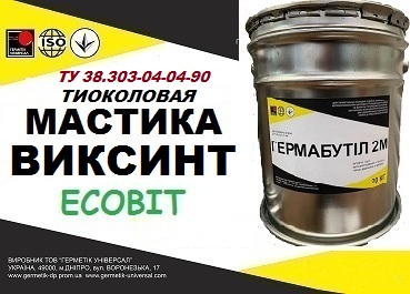 Виксинт ПК-68