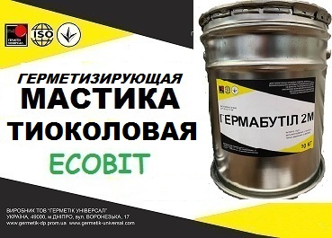 Компаунд СДС