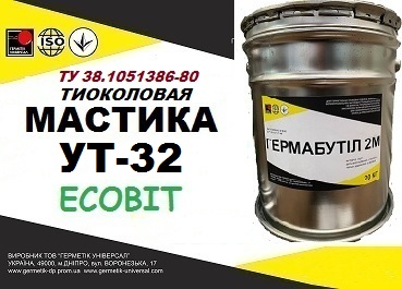 Герметик УТ-32
