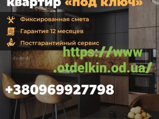 prices-59655