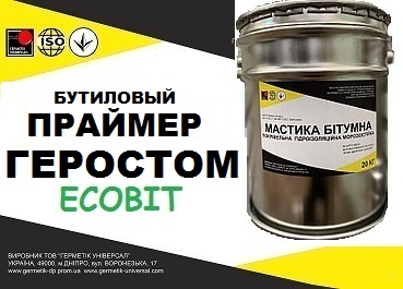 Праймер Геростом Ecobit ТУ 21-29-113-86