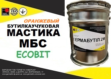 Мастика МБС Ecobit (Серый) ТУ 38-3069-73
