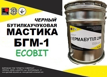 Мастика БГМ-1 Ecobit (Черный) ГОСТ 30693-2000