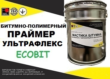 Эластомерный праймер УЛЬТРАФЛЕКС Ecobit ( антикоррозионная защита) ГОСТ 30693-2000